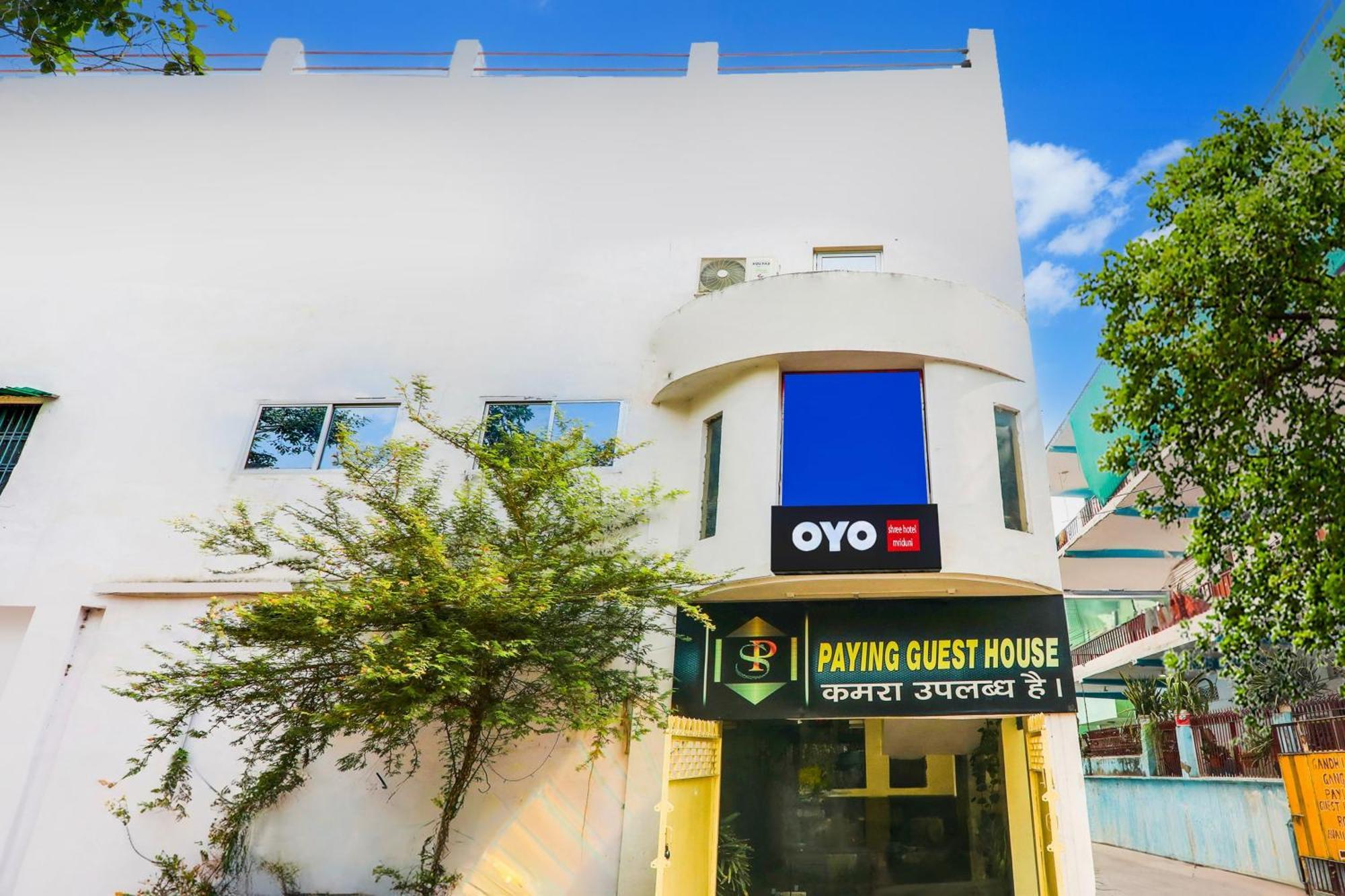 Hotel O Shree Hotel Mriduni Varanasi Exterior foto